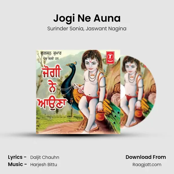 Jogi Ne Auna mp3 song