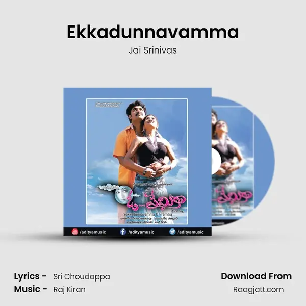 Ekkadunnavamma - Jai Srinivas album cover 