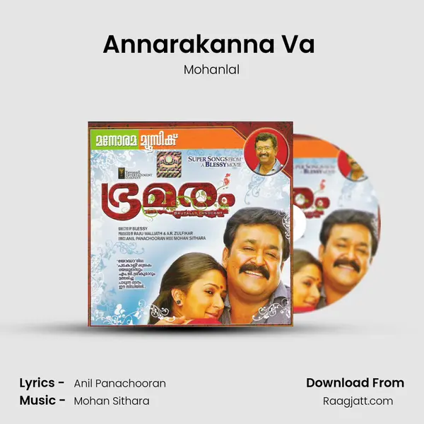 Annarakanna Va (Mohanlal) - Mohanlal album cover 