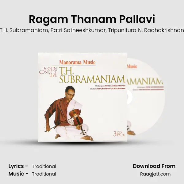 Ragam Thanam Pallavi mp3 song