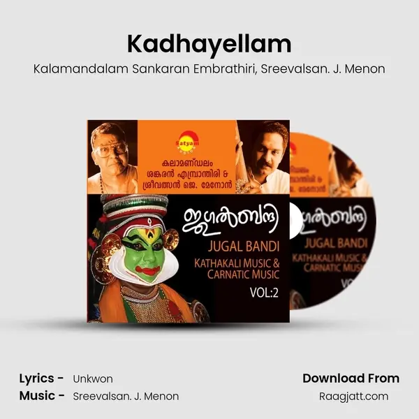 Kadhayellam mp3 song