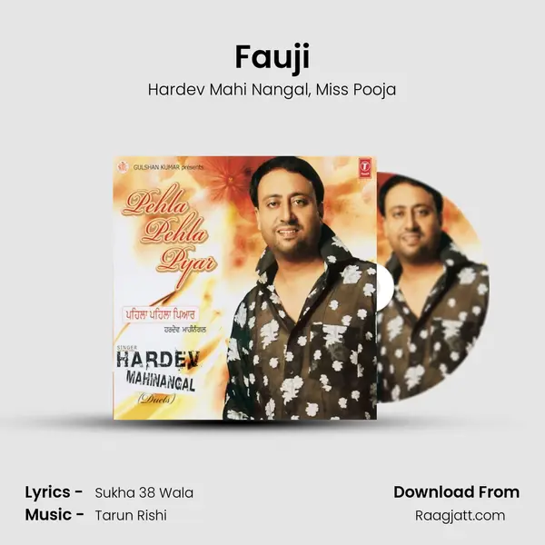 Fauji mp3 song