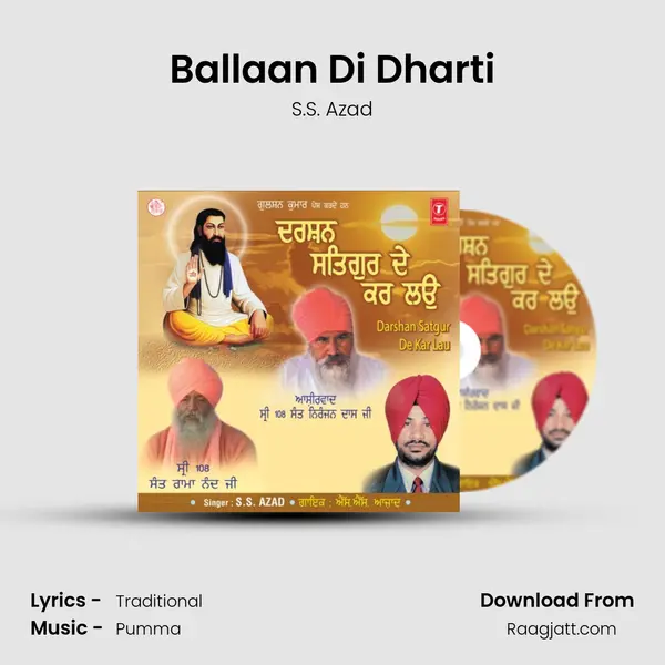 Ballaan Di Dharti mp3 song