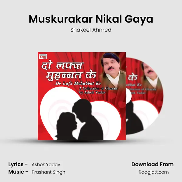 Muskurakar Nikal Gaya mp3 song