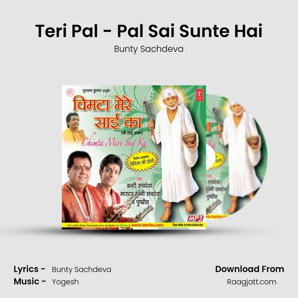 Teri Pal - Pal Sai Sunte Hai - Bunty Sachdeva album cover 