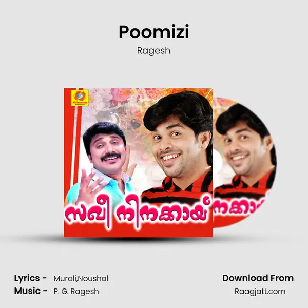 Poomizi - Ragesh album cover 