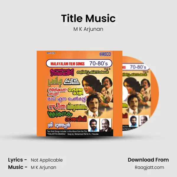 Title Music - M K Arjunan mp3 song