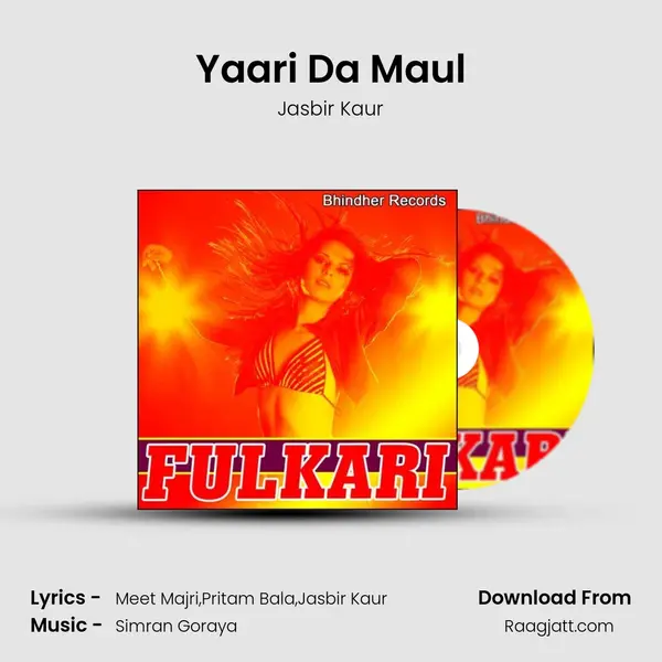 Yaari Da Maul - Jasbir Kaur album cover 