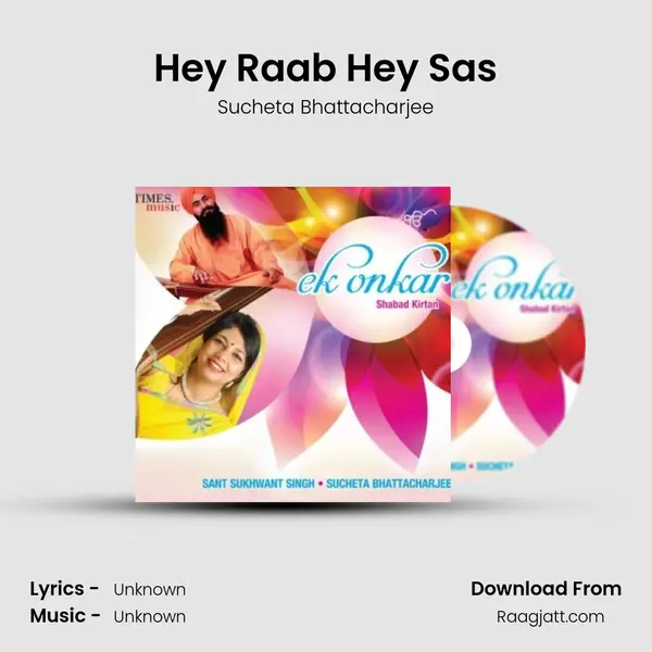 Hey Raab Hey Sas mp3 song