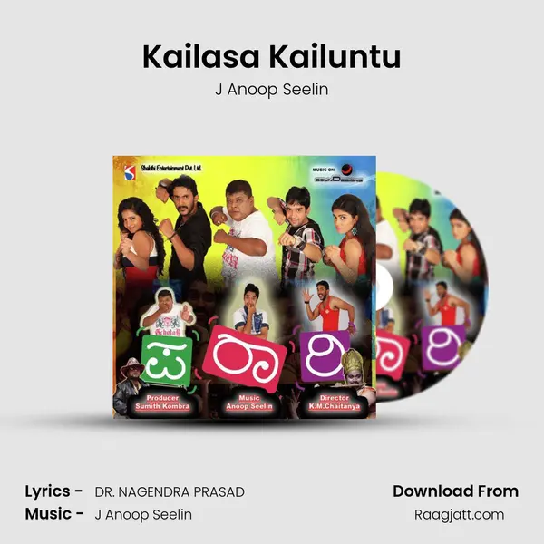 Kailasa Kailuntu - J Anoop Seelin album cover 