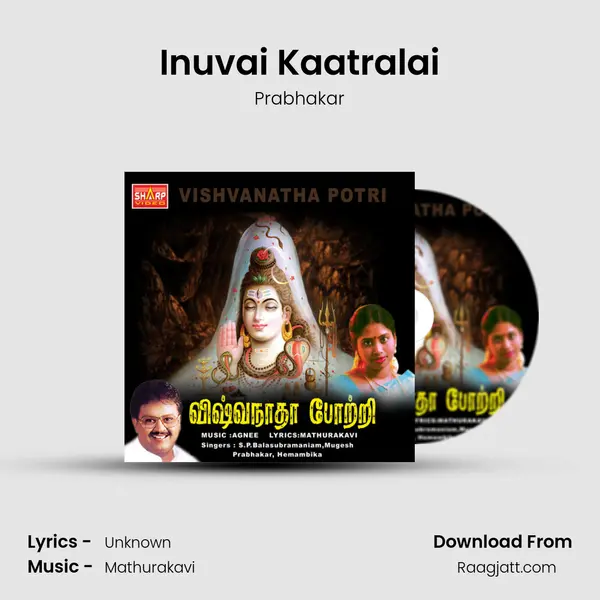 Inuvai Kaatralai - Prabhakar album cover 