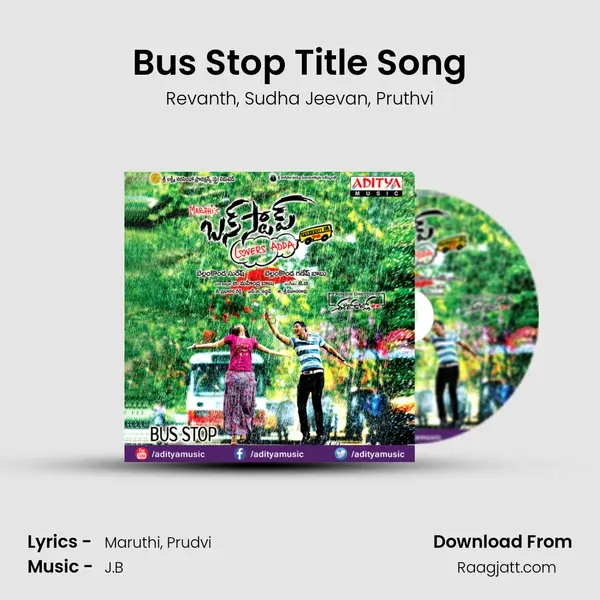 Bus Stop Title Song mp3 song