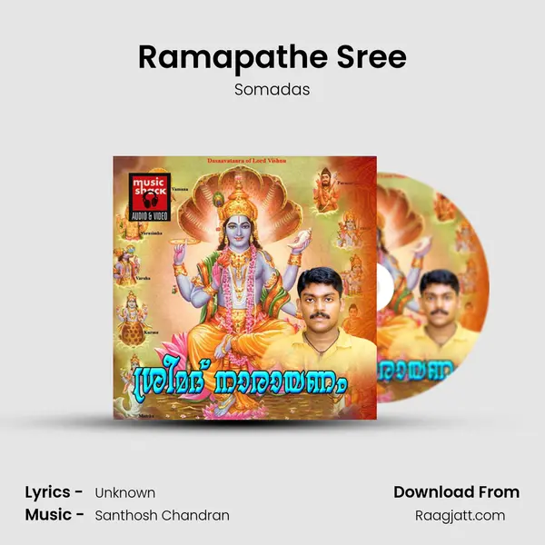 Ramapathe Sree mp3 song