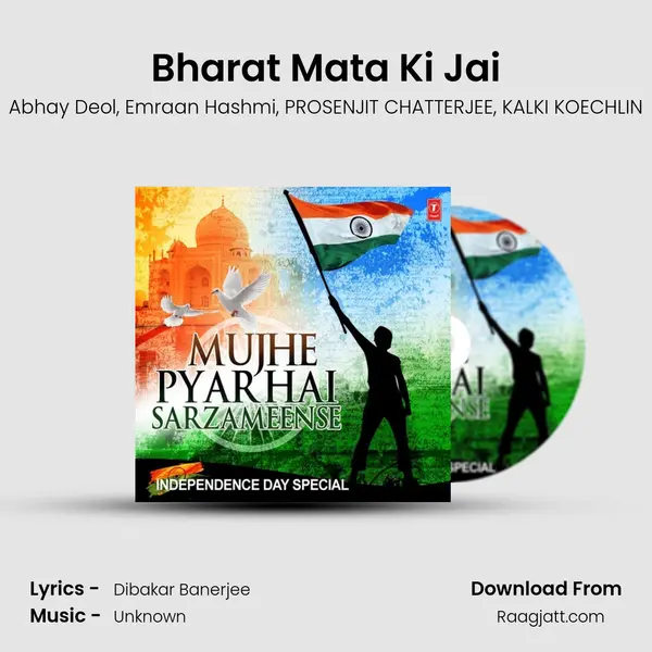 Bharat Mata Ki Jai - Abhay Deol album cover 