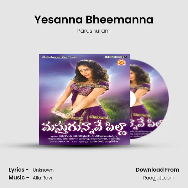 Yesanna Bheemanna mp3 song