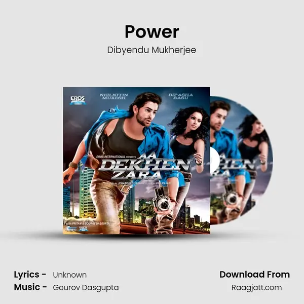 Power mp3 song