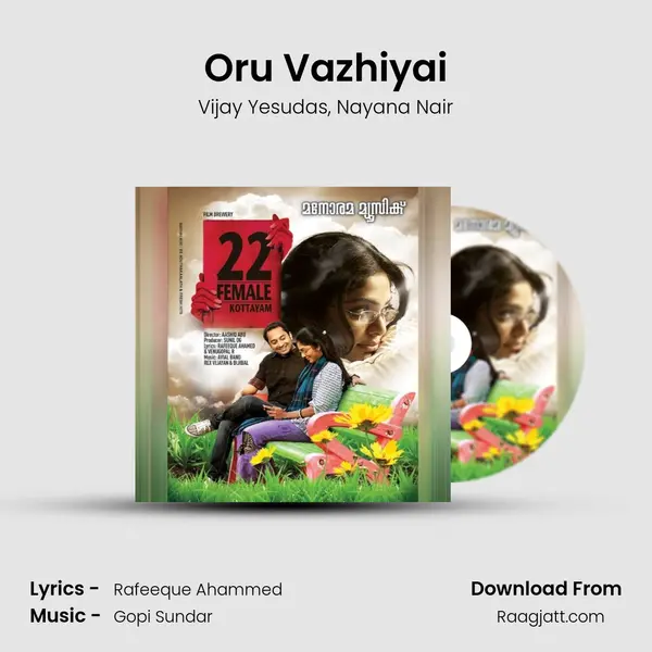 Oru Vazhiyai mp3 song