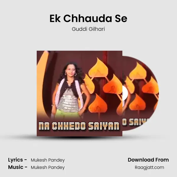 Ek Chhauda Se mp3 song