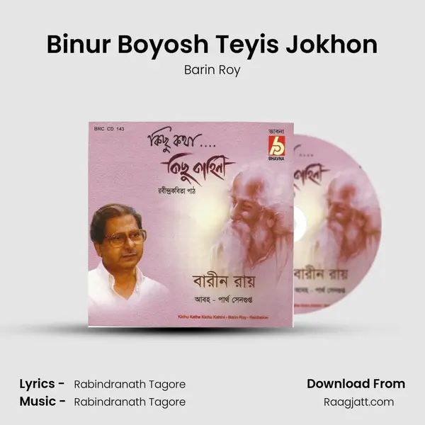 Binur Boyosh Teyis Jokhon - Barin Roy album cover 