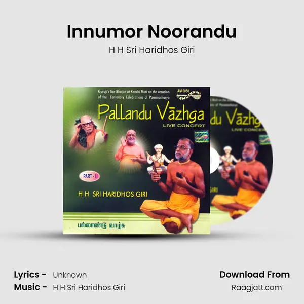 Innumor Noorandu mp3 song