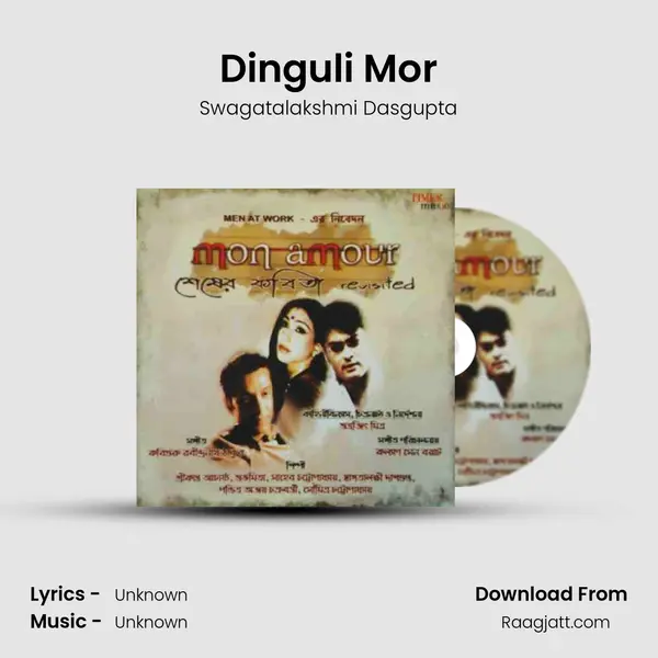 Dinguli Mor - Swagatalakshmi Dasgupta album cover 