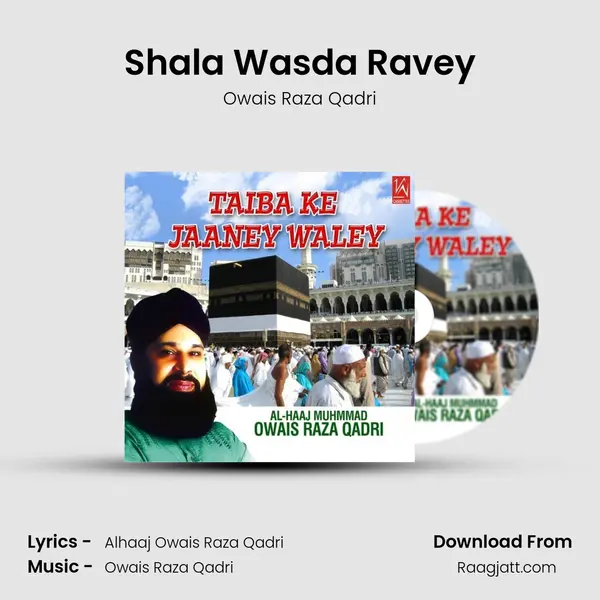 Shala Wasda Ravey mp3 song