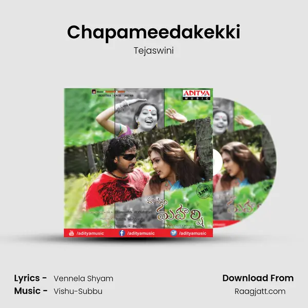 Chapameedakekki mp3 song