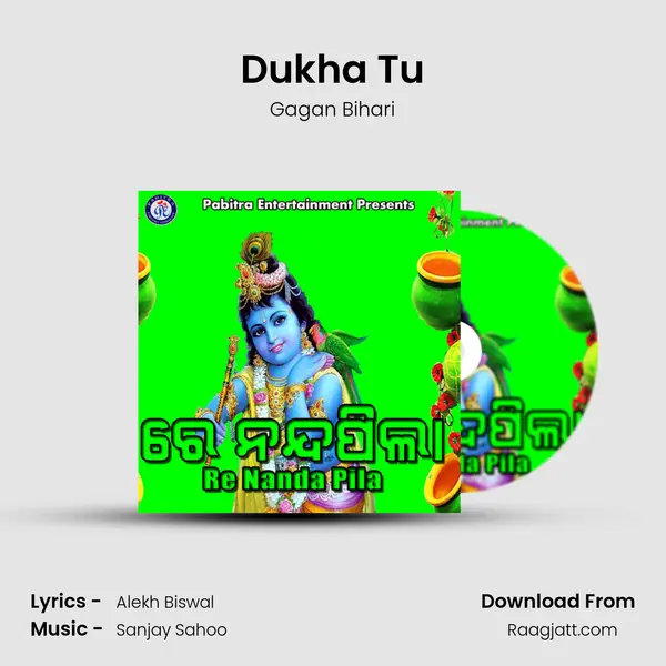 Dukha Tu mp3 song