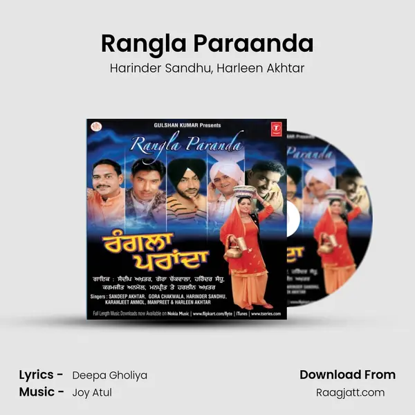 Rangla Paraanda - Harinder Sandhu album cover 