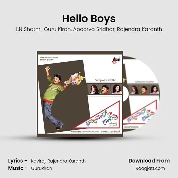 Hello Boys - L.N Shathri album cover 