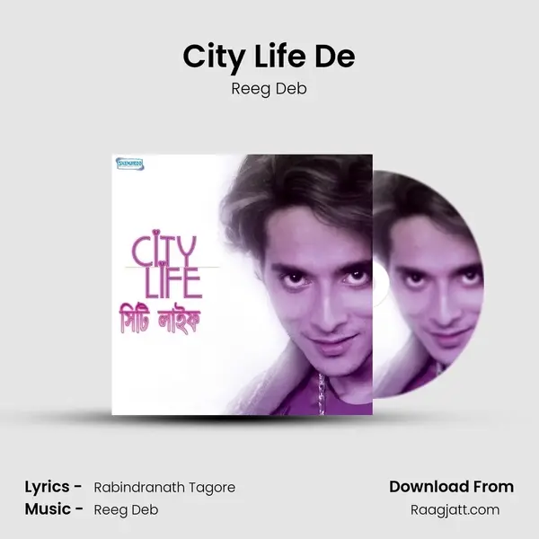 City Life De mp3 song