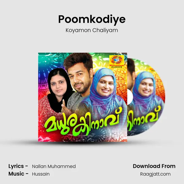 Poomkodiye mp3 song