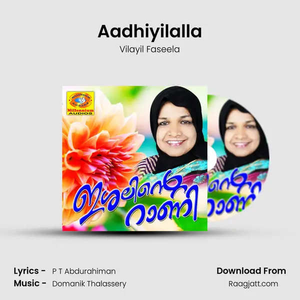 Aadhiyilalla mp3 song