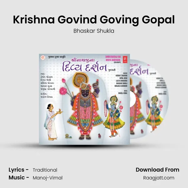 Krishna Govind Goving Gopal - Bhaskar Shukla album cover 