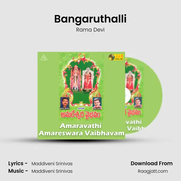 Bangaruthalli mp3 song