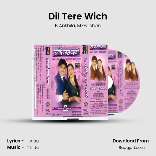 Dil Tere Wich mp3 song