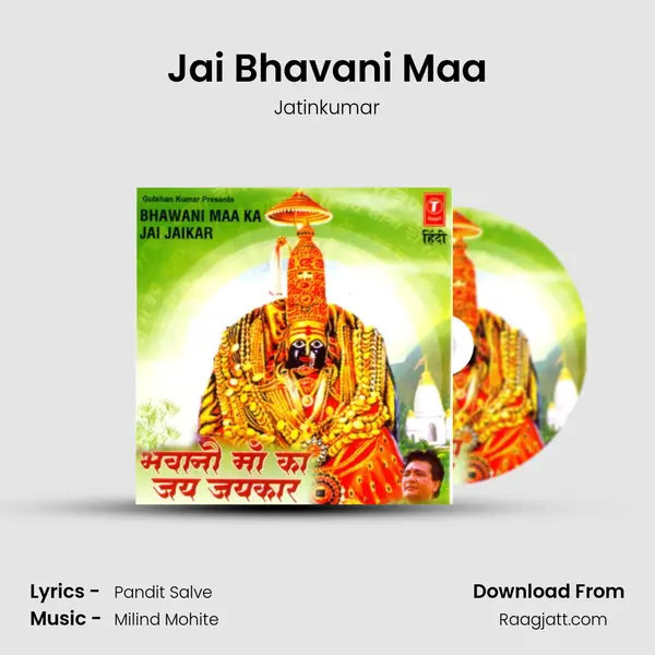 Jai Bhavani Maa - Jatinkumar album cover 