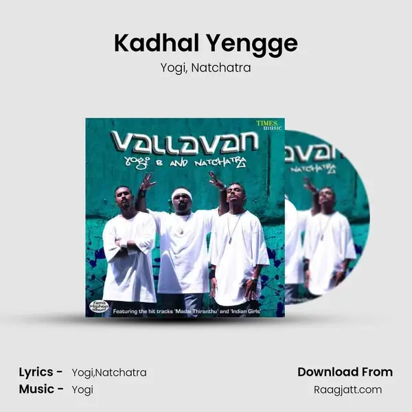 Kadhal Yengge mp3 song