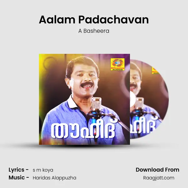 Aalam Padachavan - A Basheera album cover 