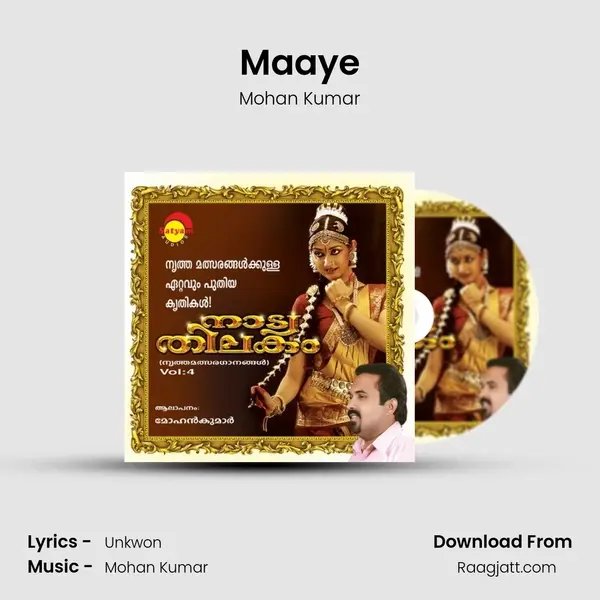 Maaye - Mohan Kumar album cover 