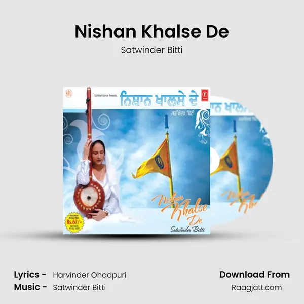 Nishan Khalse De mp3 song