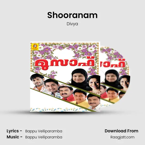 Shooranam mp3 song