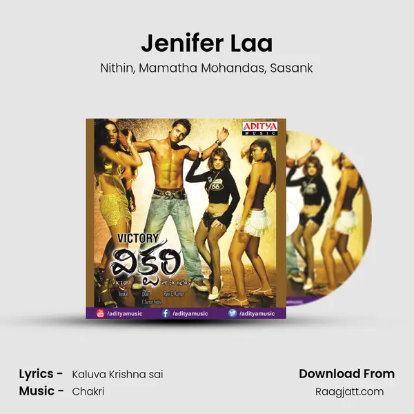 Jenifer Laa - Nithin album cover 