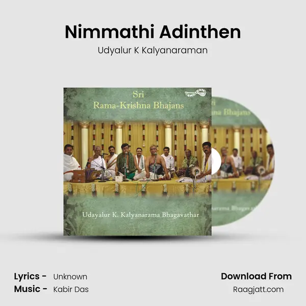 Nimmathi Adinthen mp3 song