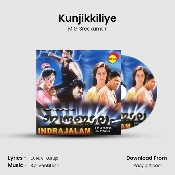 Kunjikkiliye mp3 song