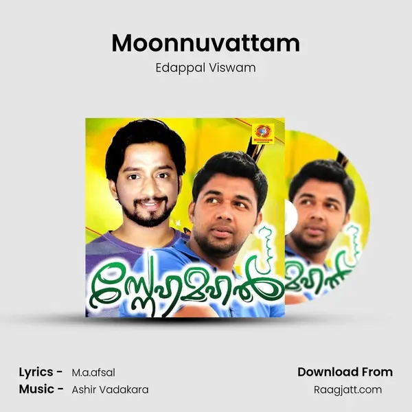 Moonnuvattam - Edappal Viswam album cover 