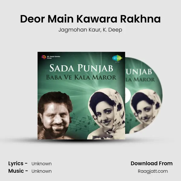 Deor Main Kawara Rakhna - Jagmohan Kaur album cover 