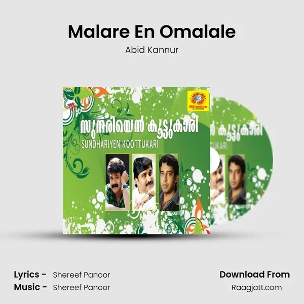 Malare En Omalale - Abid Kannur album cover 