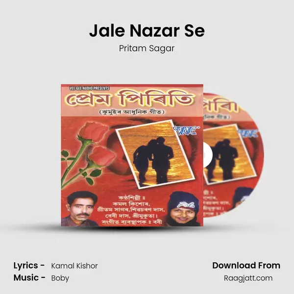 Jale Nazar Se mp3 song