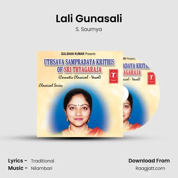 Lali Gunasali mp3 song